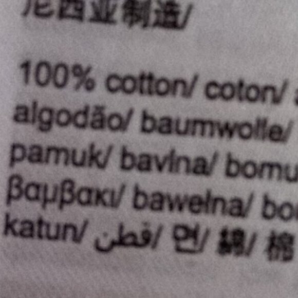 CALVIN KLEIN White Black Button Down Cotton Blouse Shirt XL - Picture 8 of 8